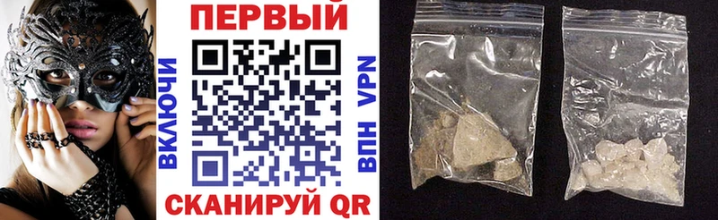 Amphetamine 97%  Кириллов 