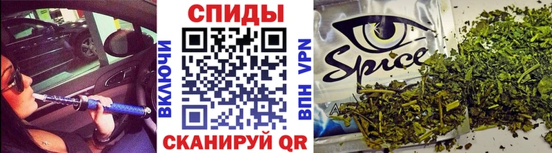 БУТИРАТ Butirat  Кириллов 
