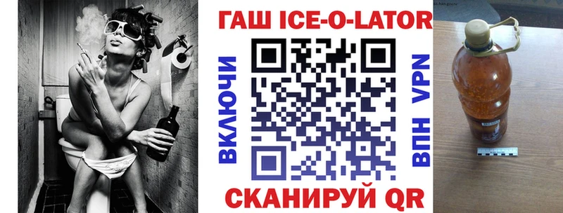 Гашиш 40% ТГК  Кириллов 