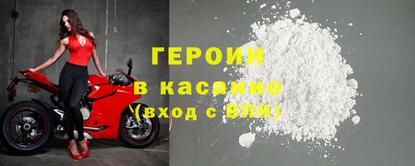 кокс Бородино