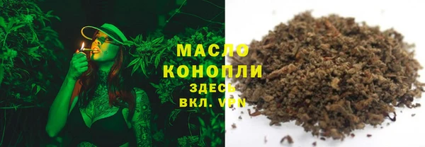 прущая мука Семикаракорск