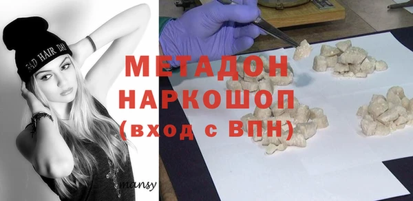 прущий лед Бронницы
