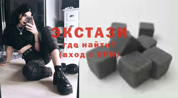 кокс Бородино