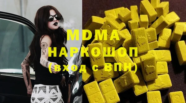кокс Бородино