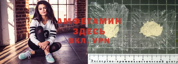 кокс Бородино