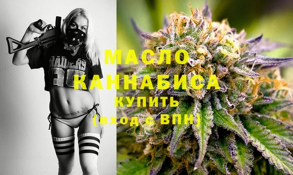 прущий лед Бронницы