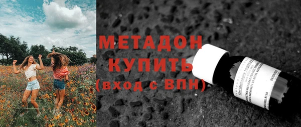 прущий лед Бронницы
