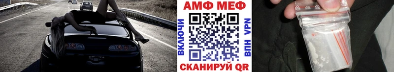 блэк спрут как зайти  Кириллов  площадка как зайти  Первитин витя 
