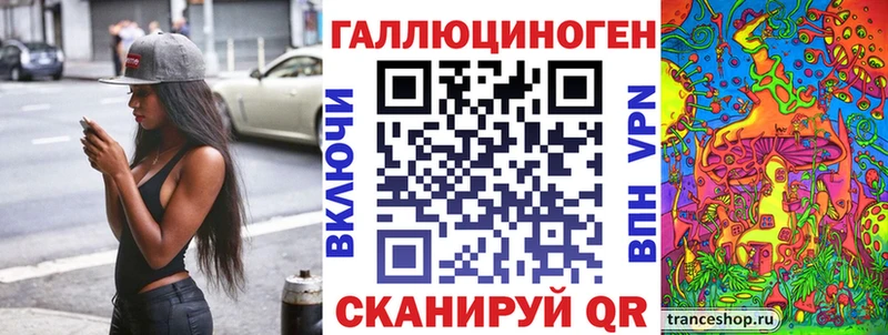 Галлюциногенные грибы GOLDEN TEACHER  Кириллов 