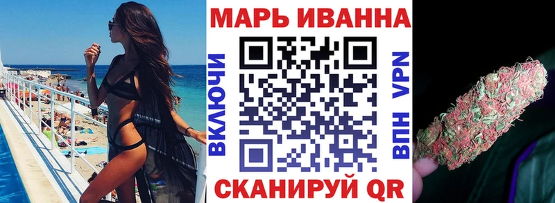 darknet какой сайт  Кириллов  Каннабис Ganja 